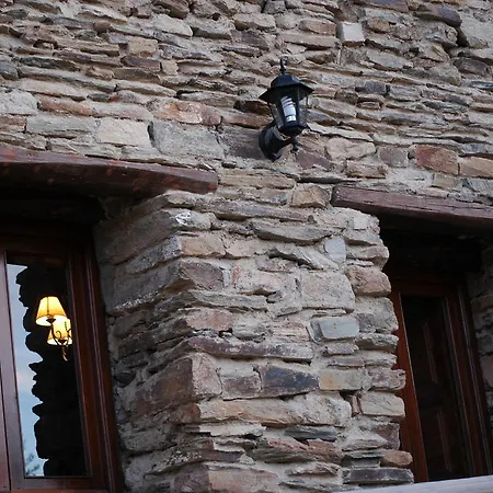 Hostel La Higuera Turistico Rural Garrovillas De Alconetar